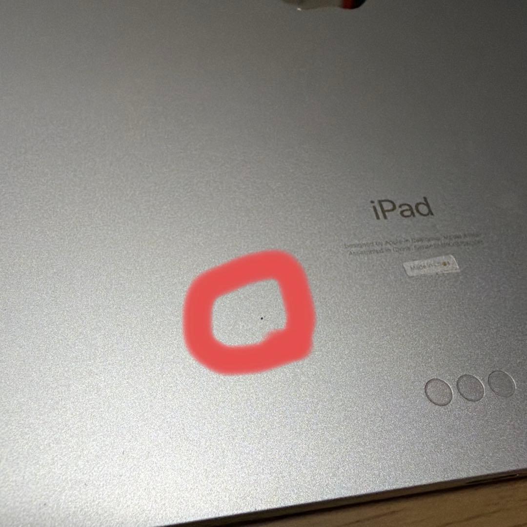 iPad Pro 2018 (第1世代) 11インチwifi モデル　256GB