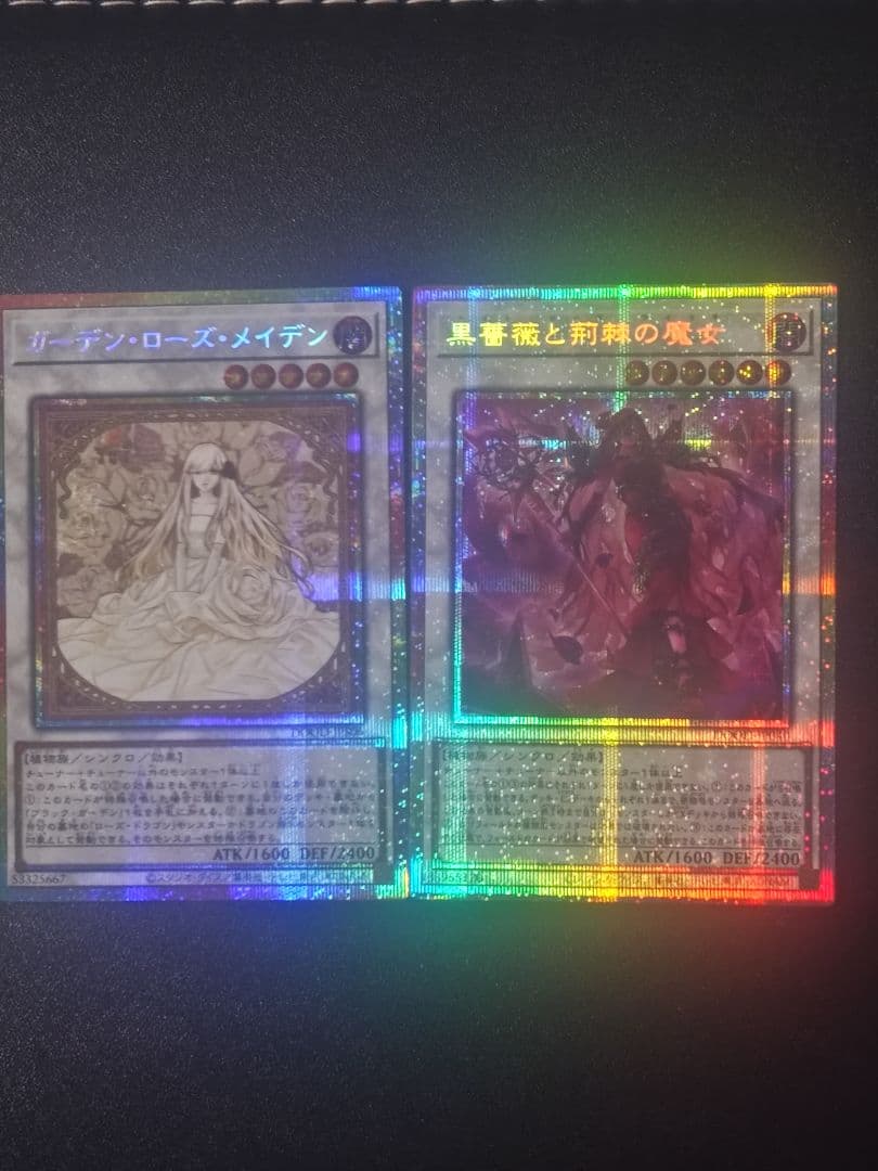 遊戯王デュエルモンスターズ ドゥームオブディメンションズ