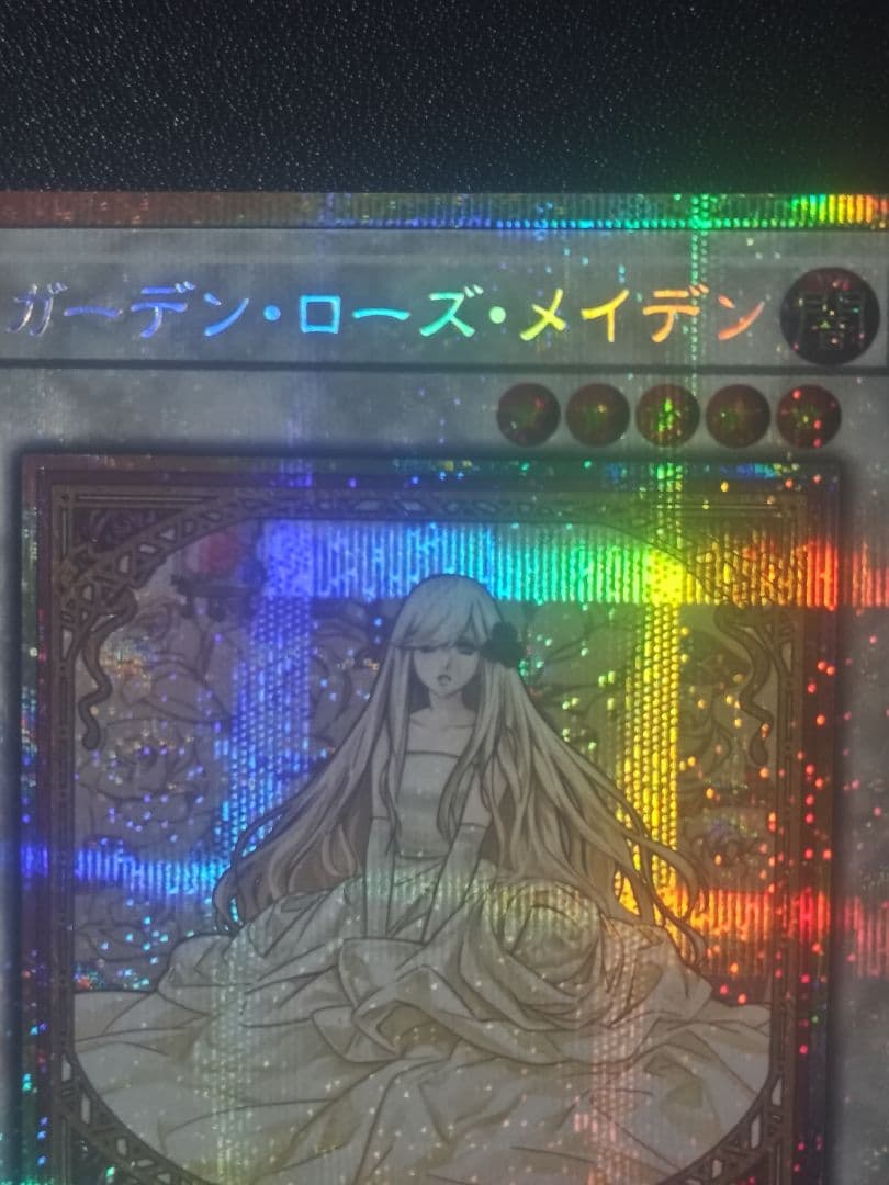 遊戯王デュエルモンスターズ ドゥームオブディメンションズ