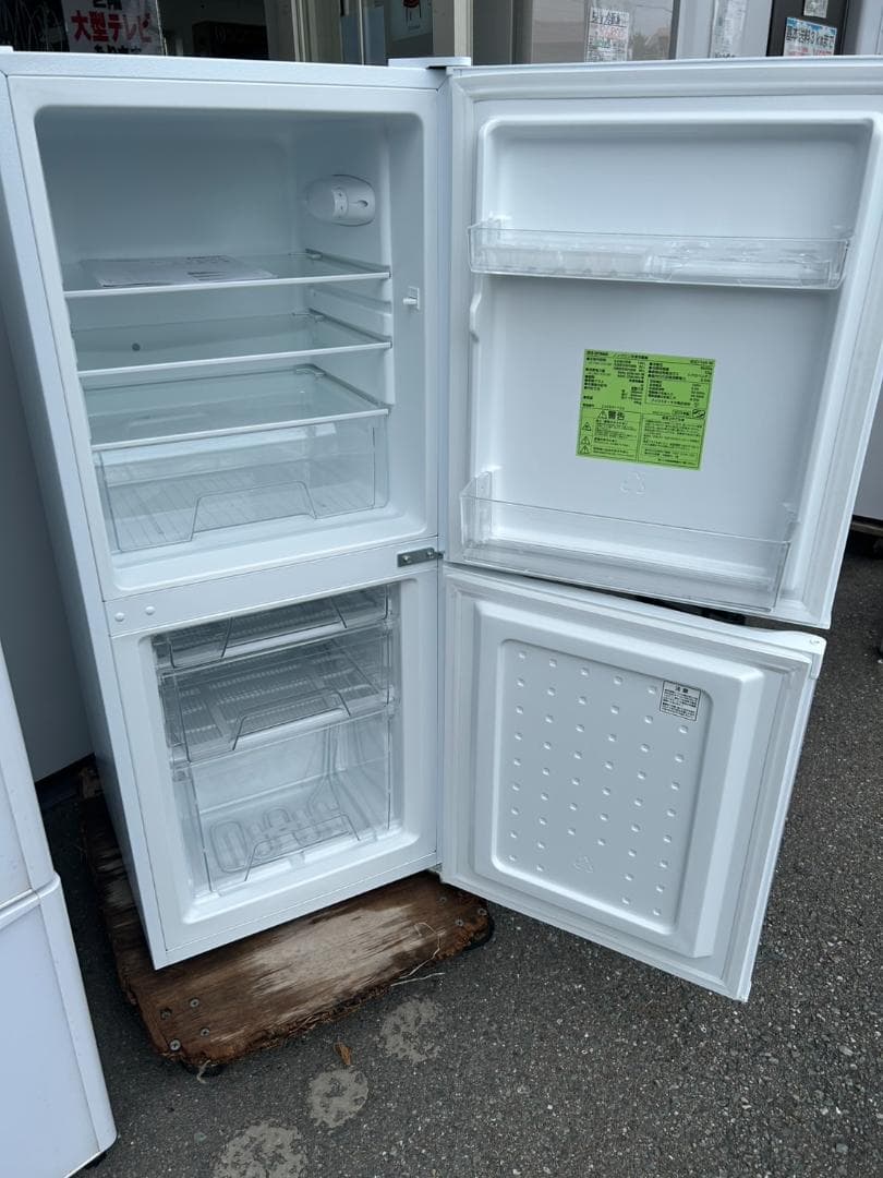 【福岡市限定】冷蔵庫 アイリス 142L 2023年【安心の3ヶ月保証】