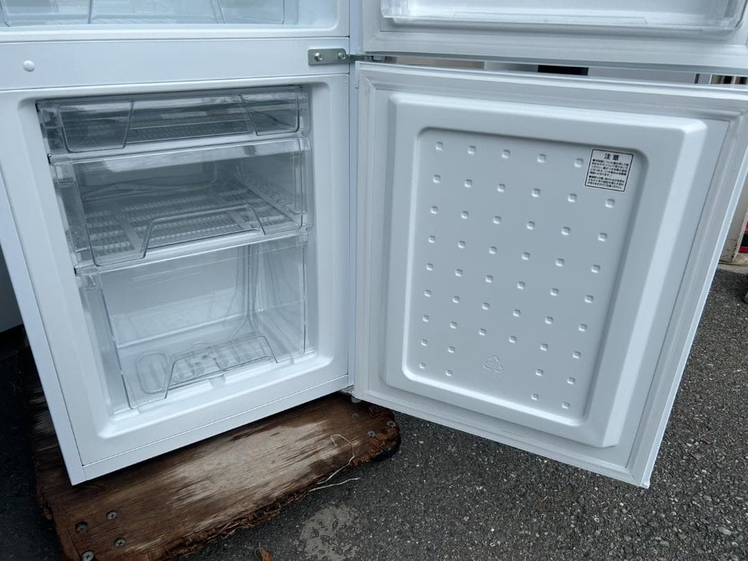 【福岡市限定】冷蔵庫 アイリス 142L 2023年【安心の3ヶ月保証】