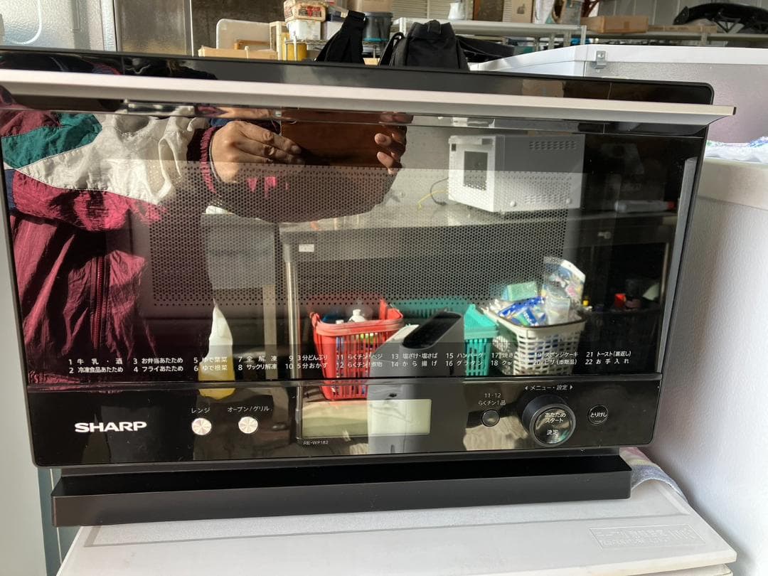 シャープ オーブンレンジ 電子レンジ RE-WF182-B