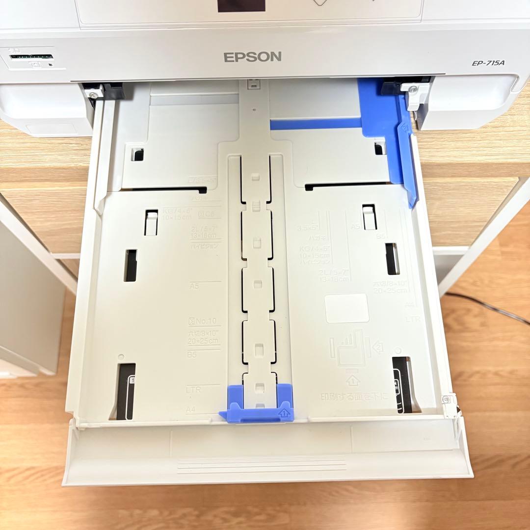 EPSON EP-715A インクジェットプリンター