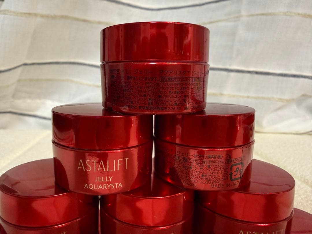 アスタリフト サンプル10個セット