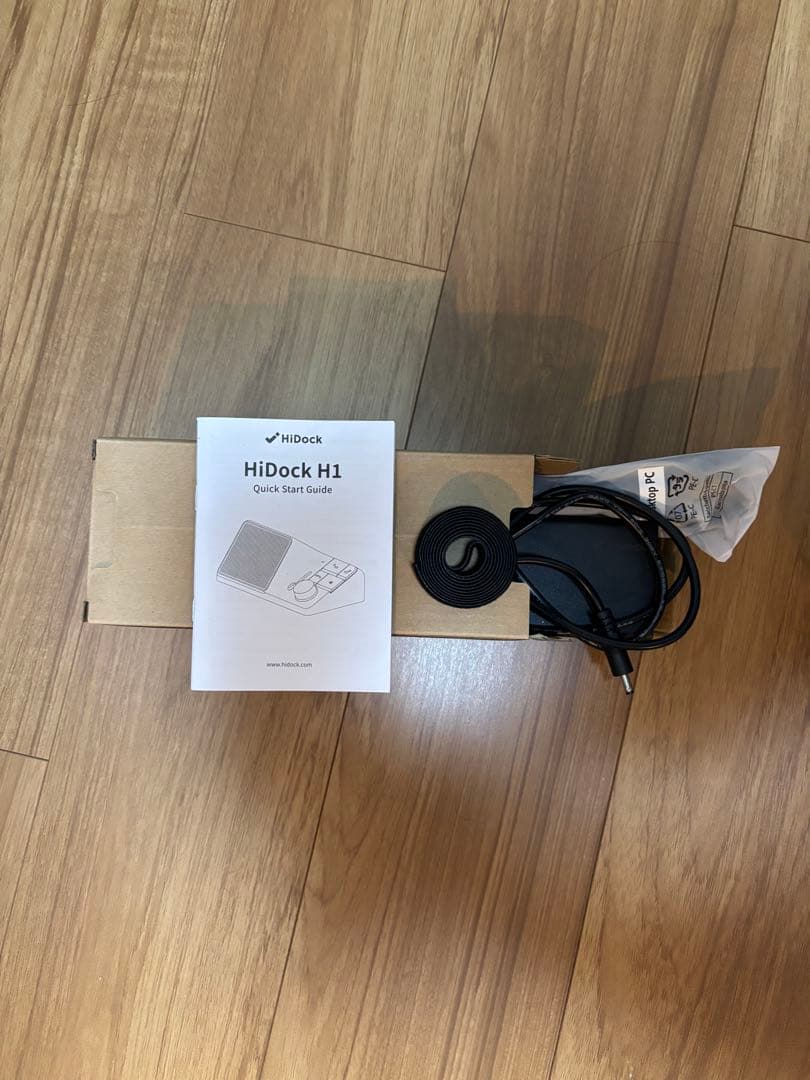 HiDock H1 AI搭載型ドッキングステーション　プラチナグレー