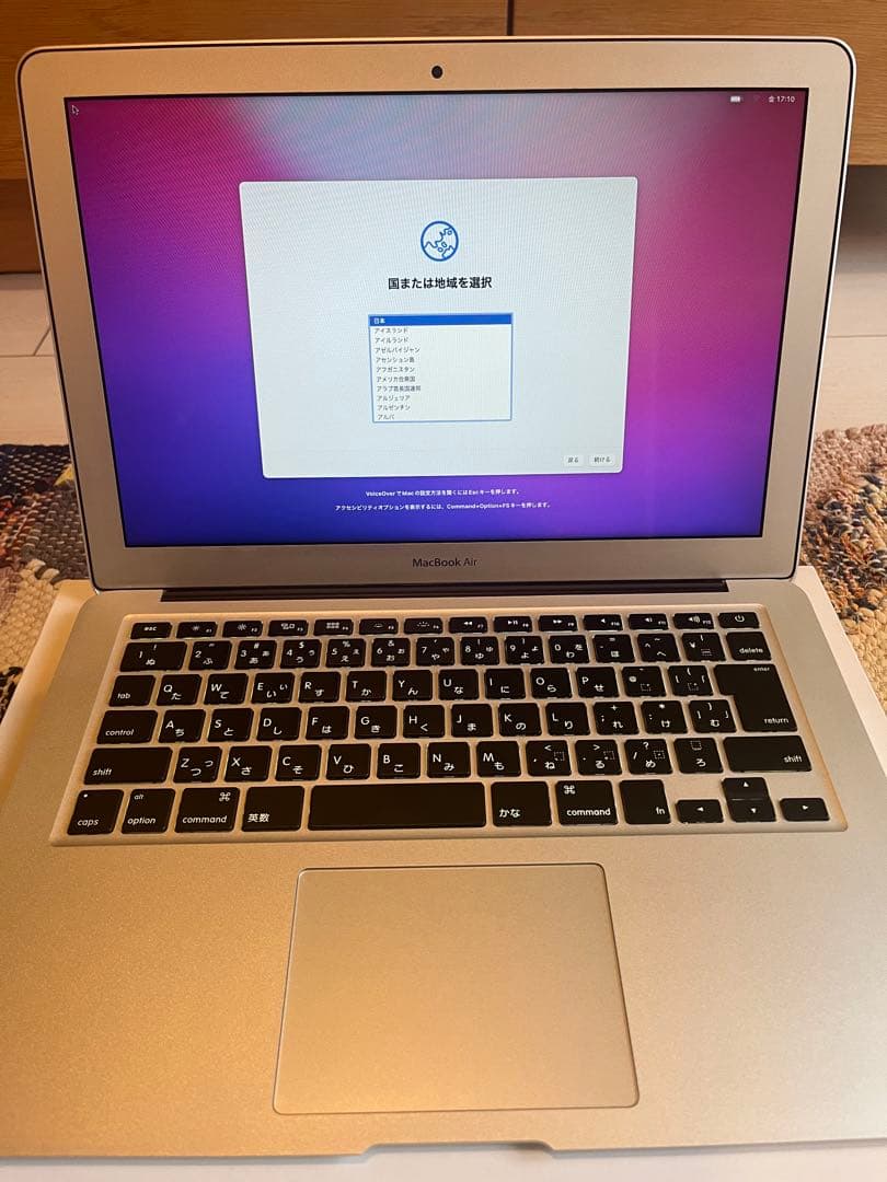 MacBook本体 MacBook Air 13inch Early2015