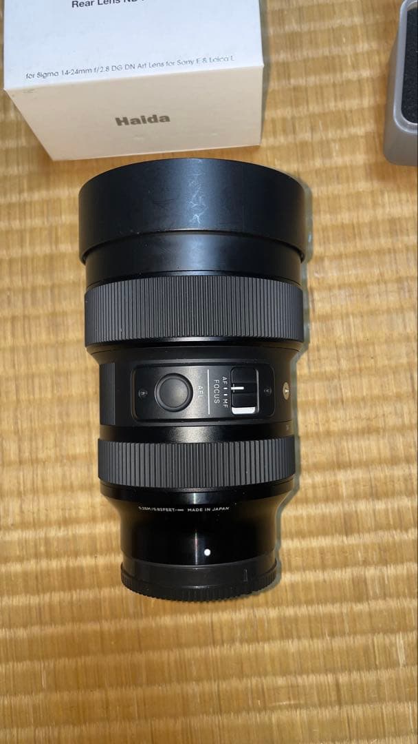 Sigma 14-24mm DG DN Art＋Haidaフィルターセット