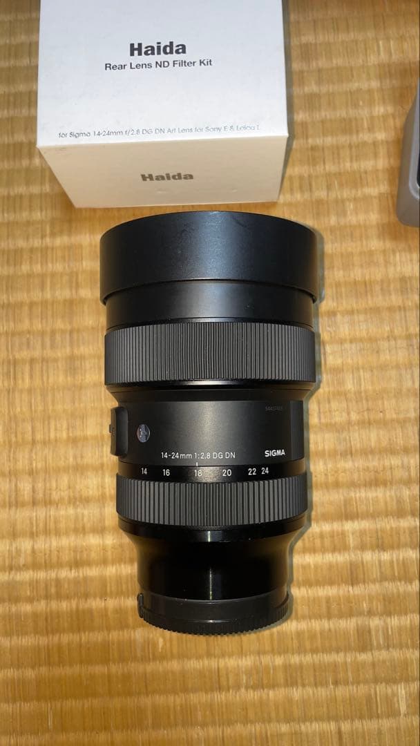 Sigma 14-24mm DG DN Art＋Haidaフィルターセット