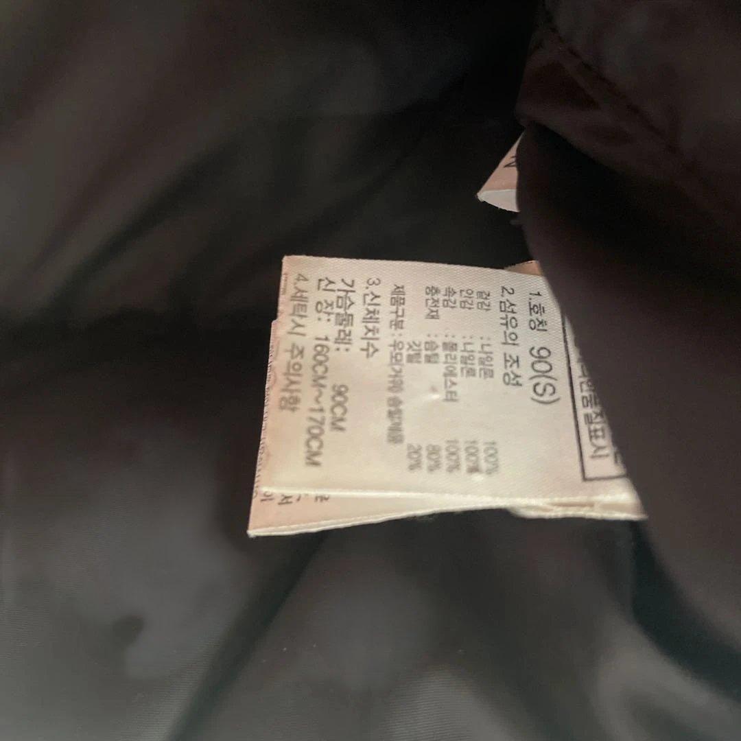 ヌプシノースフェイスダウン　韓国