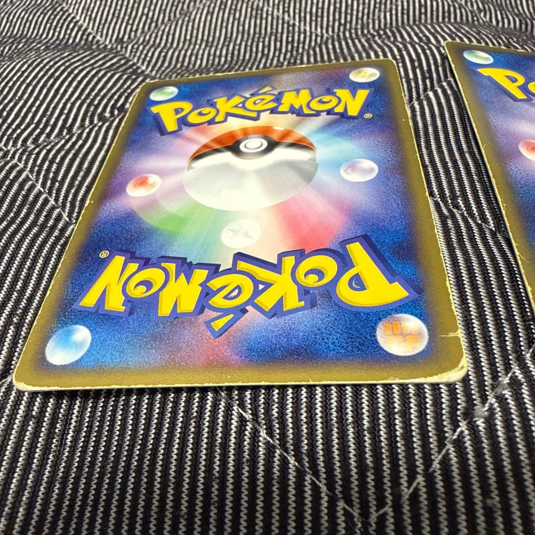 ポケモンカード　R団のフリーザーex & ファイヤーex