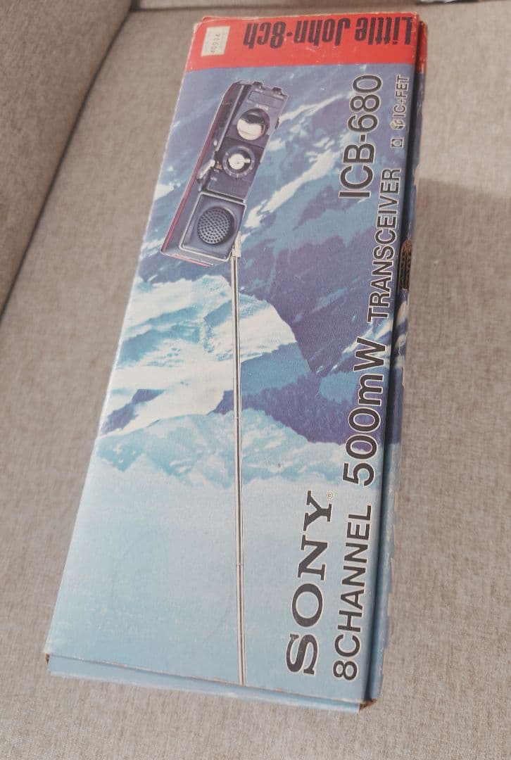 SONY ICB-680 市民ラジオ　CB無線　トランシーバー　通電確認済み