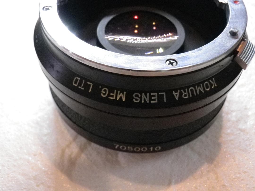 タムロンズームマクロ1:4.5 f:85~210mm + コムラ テルモア95Ⅱ