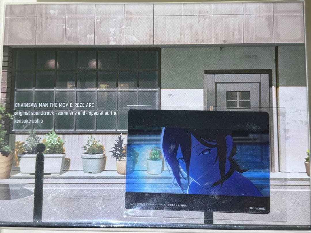 劇場版『チェンソーマン レゼ篇』オリジナルサウンドトラック特装盤 限定