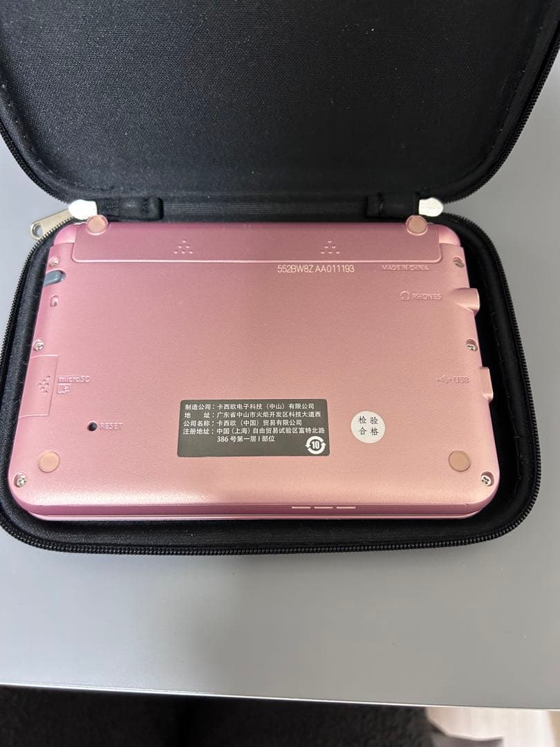 卡西欧电子词典E-Z300 中日英