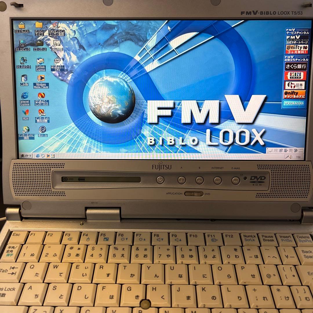 FMV-BIBLO LOOX T5/53 富士通　ジャンク品