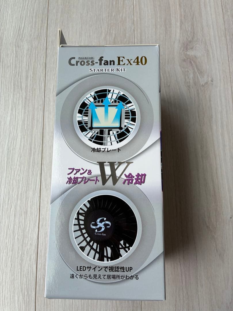 Cross-fan Ex40 空調服用ファン