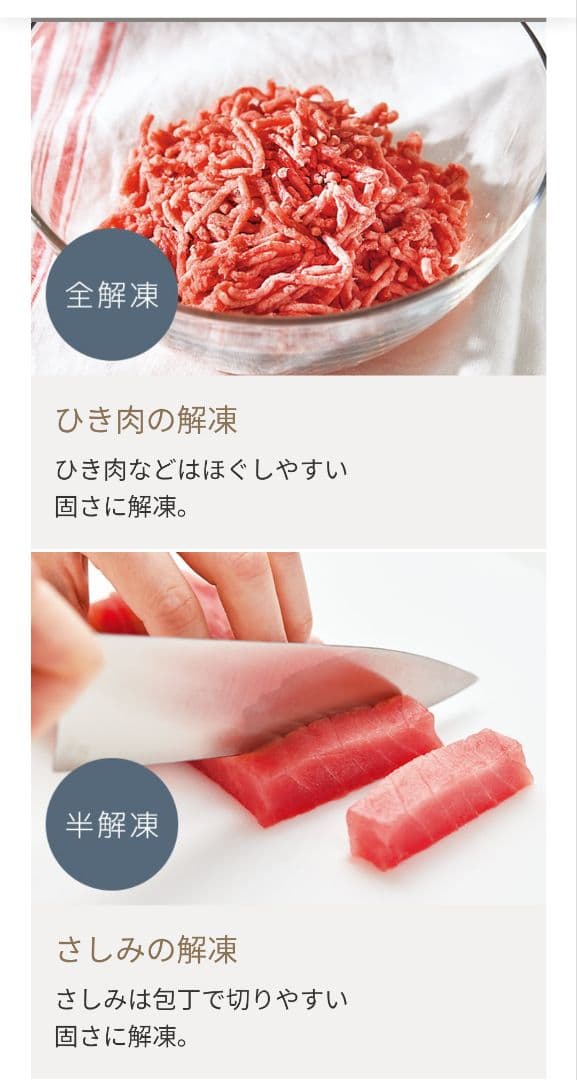 象印 黒 オーブンレンジEU-FB23-BA