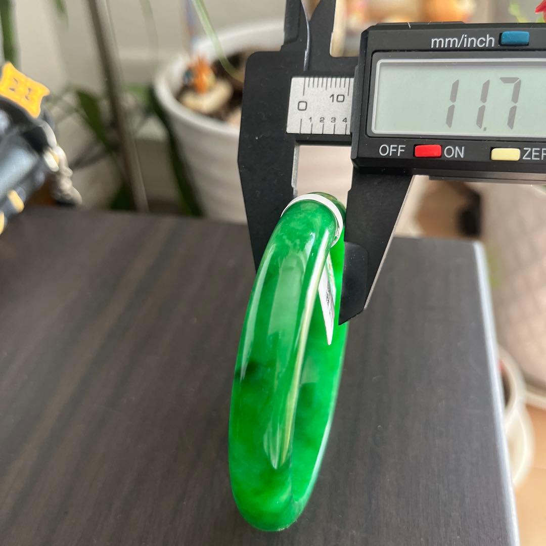 濃緑翡翠バングル