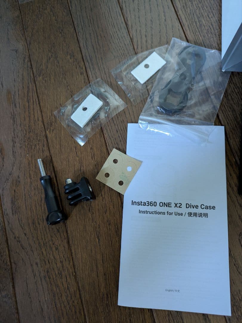 Insta360 ONE X2 潜水ケース　DIVE CASE