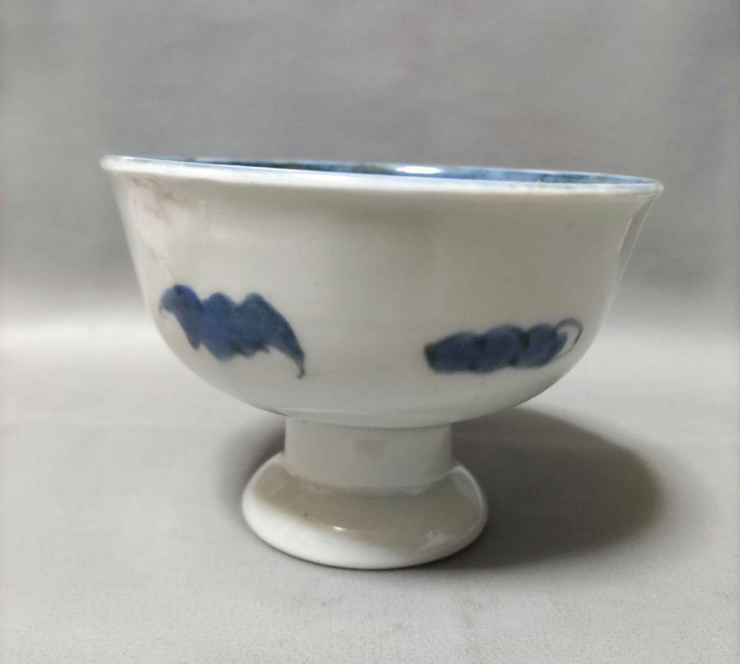 古伊万里　コウモリ柄　盃洗