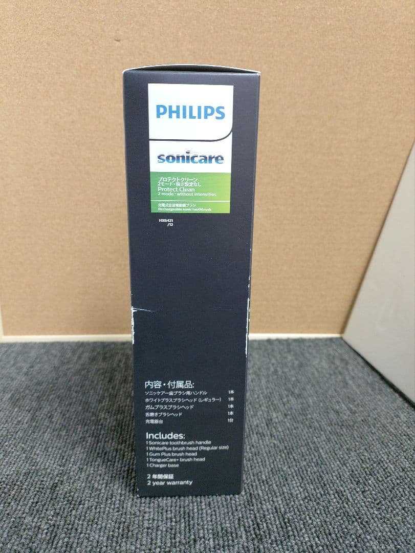 204☆PHILIPS ソニッケア HX6421/12 充電式音波電動歯ブラシ