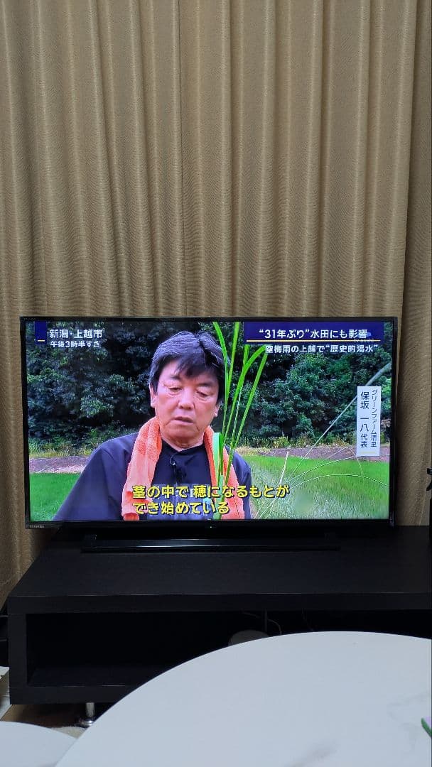 【美品】TOSHIBA REGZA 40型液晶テレビ