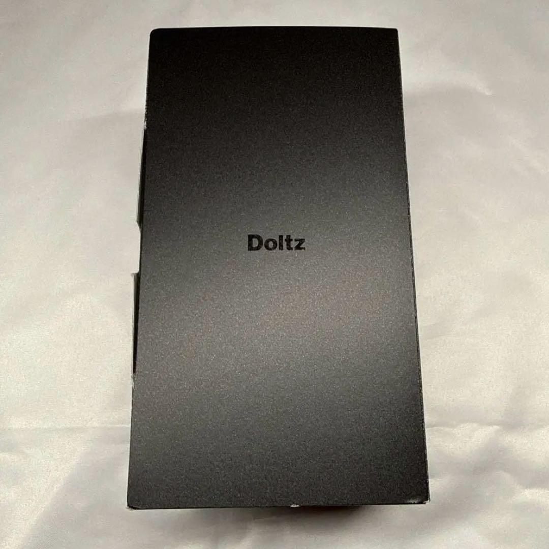 【中古】パナソニック ドルツ 最上位モデル シルバー EW-DT63-S