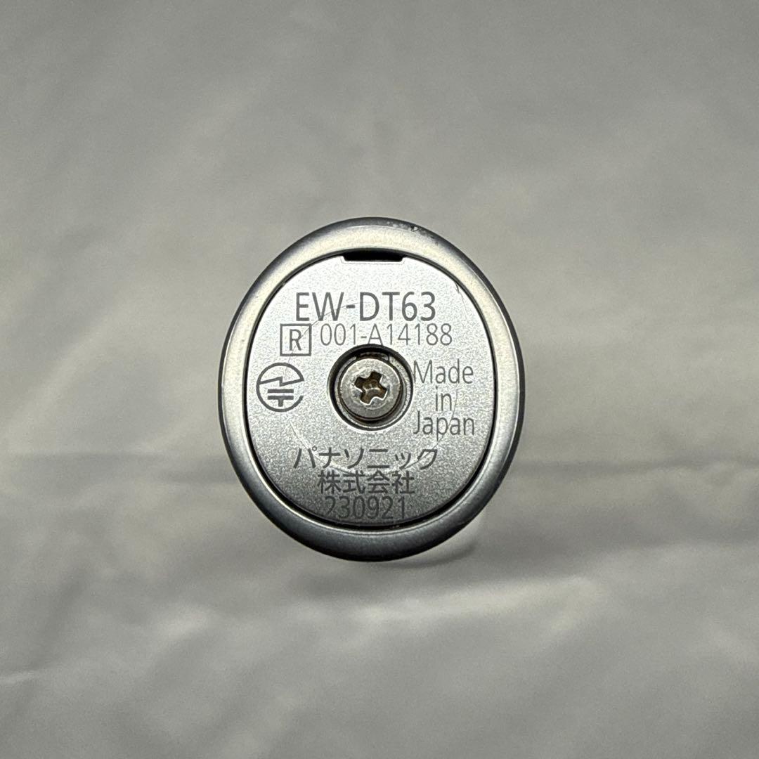 【中古】パナソニック ドルツ 最上位モデル シルバー EW-DT63-S