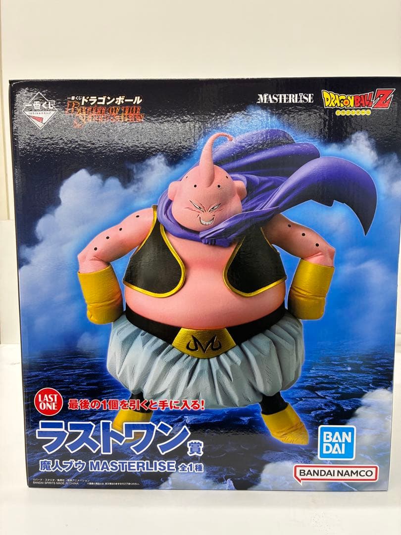 一番くじドラゴンボール　ラストワン賞　魔人ブウ
