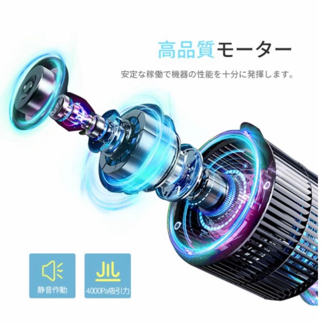 ロボット掃除機 段差乗り越え可能 強吸引力 静音稼動 長時間持続