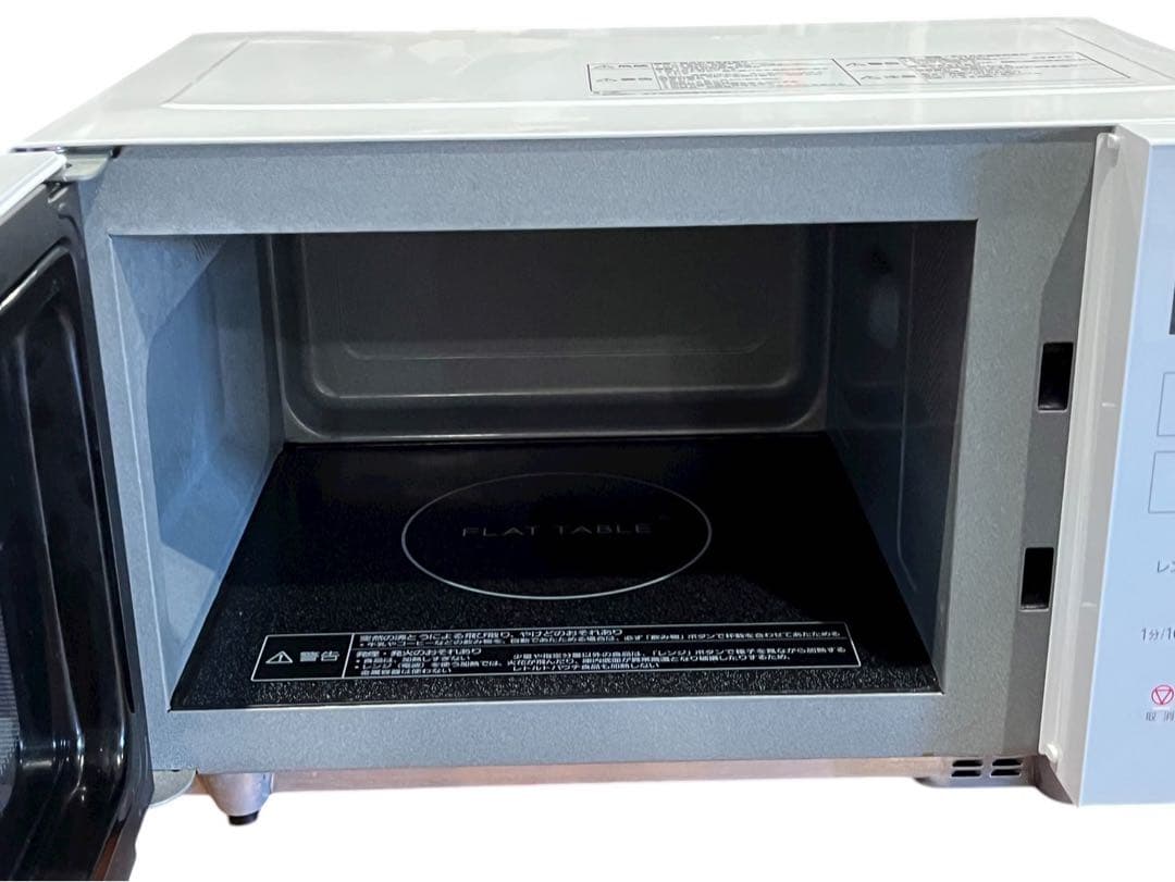 ◯Panasonic 電子レンジ　NE-FL100-W 2021年製