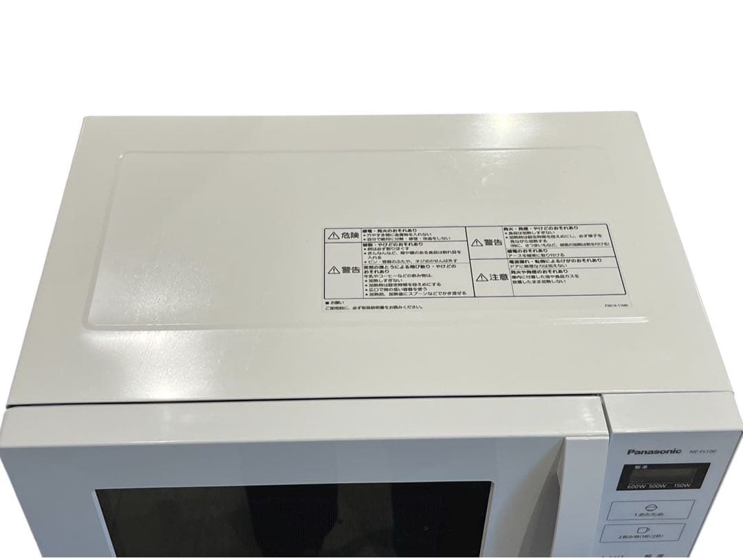 ◯Panasonic 電子レンジ　NE-FL100-W 2021年製