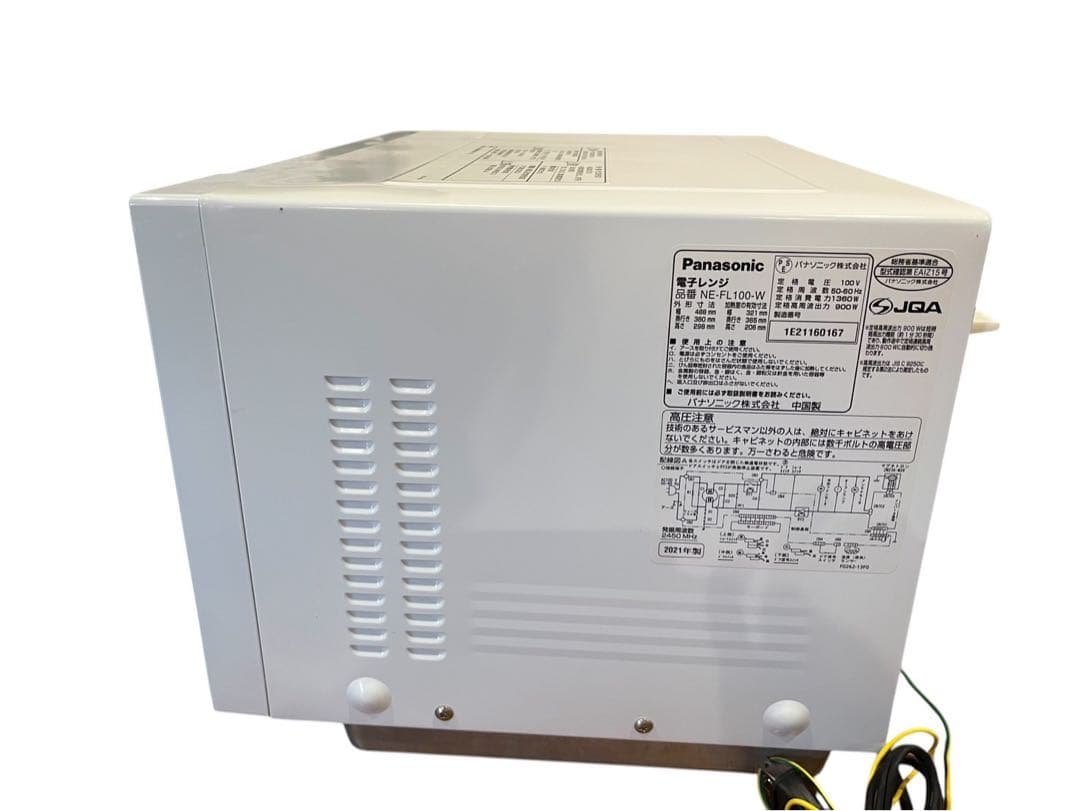 ◯Panasonic 電子レンジ　NE-FL100-W 2021年製
