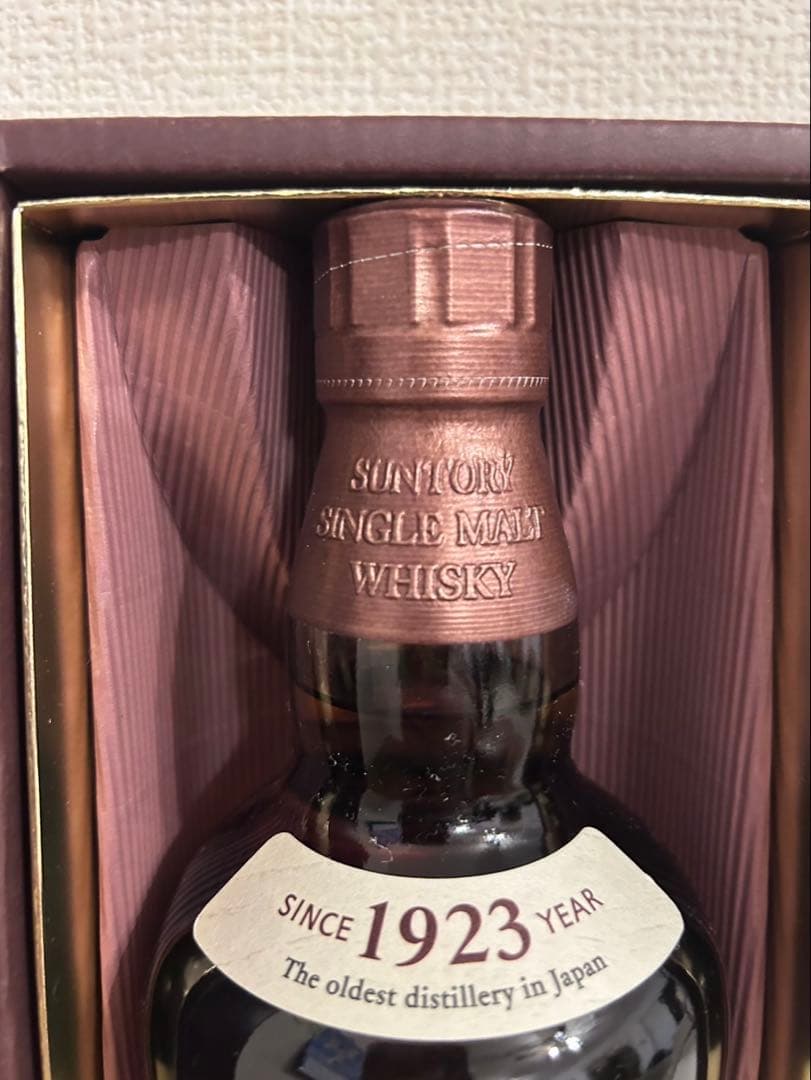 山崎シングルモルトウイスキー 700ml 43% 旧ボトル