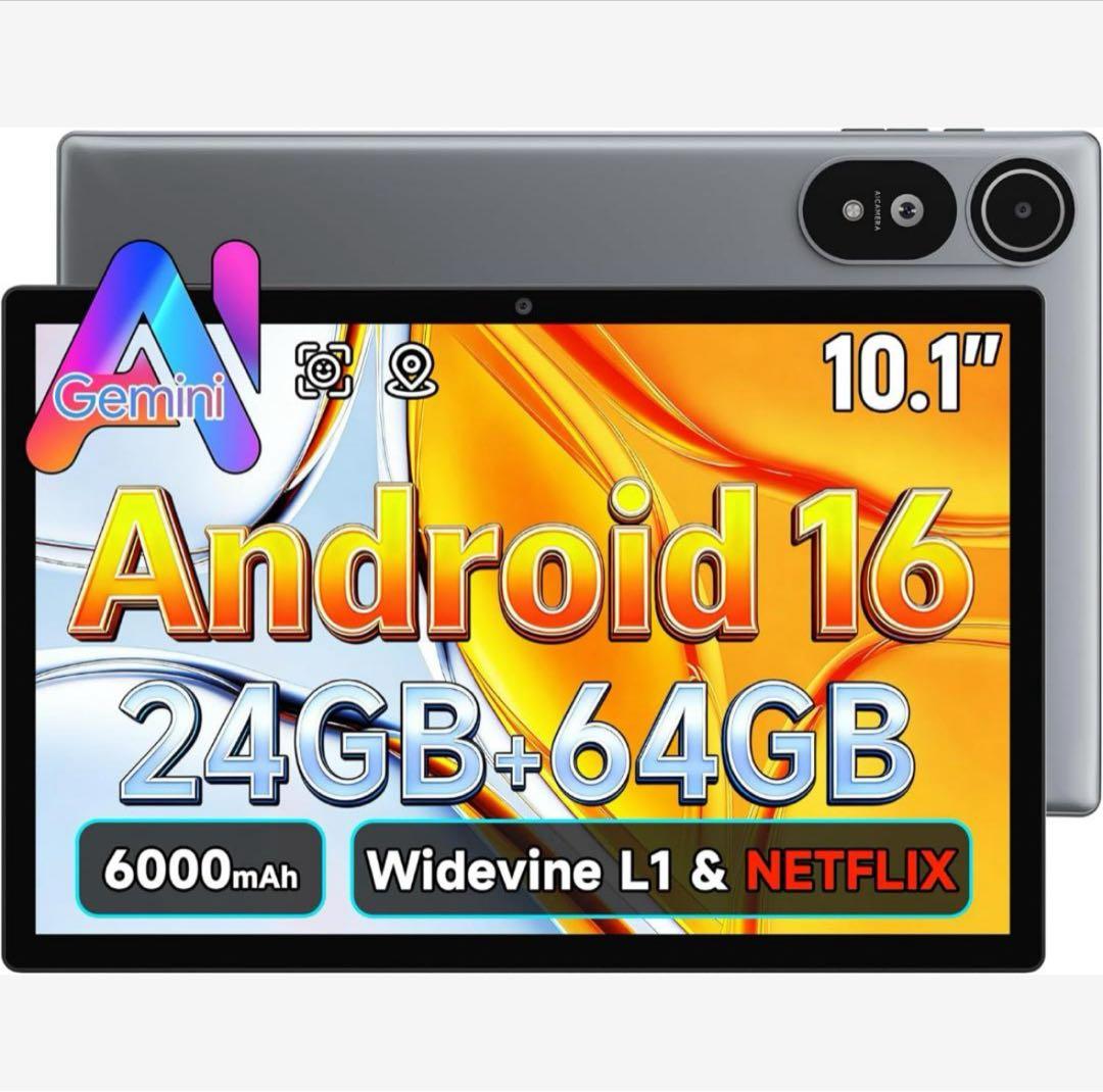 タブレット⭐️Android 16強化版 10インチ Wi-Fiモデル 64GB