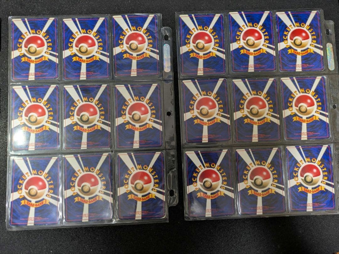 ポケカ　旧裏　まとめ売り　レア多数【おまけ１枚】