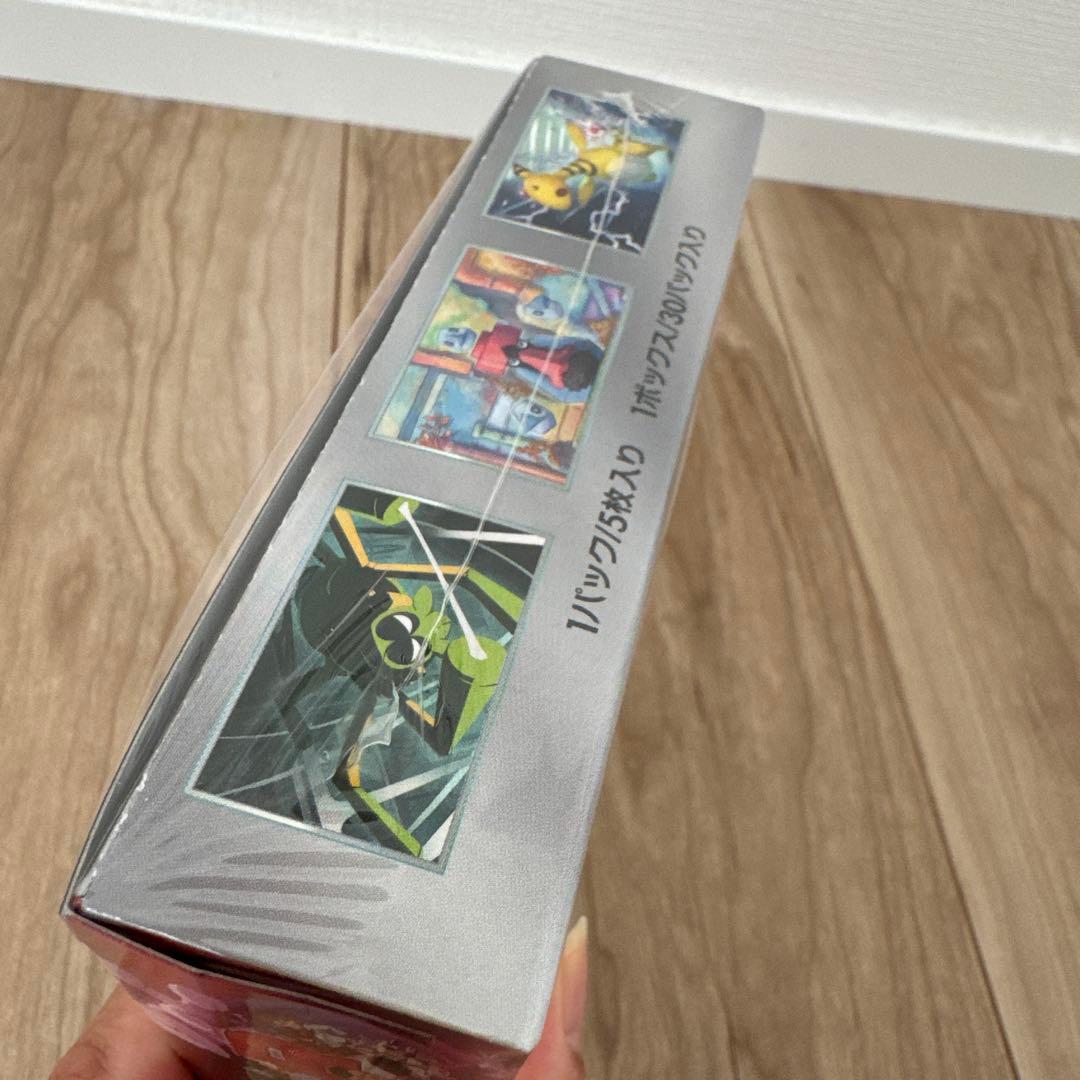 【シュリンク付き】ポケモンカード　ロケット団の栄光BOX おまけカード付き