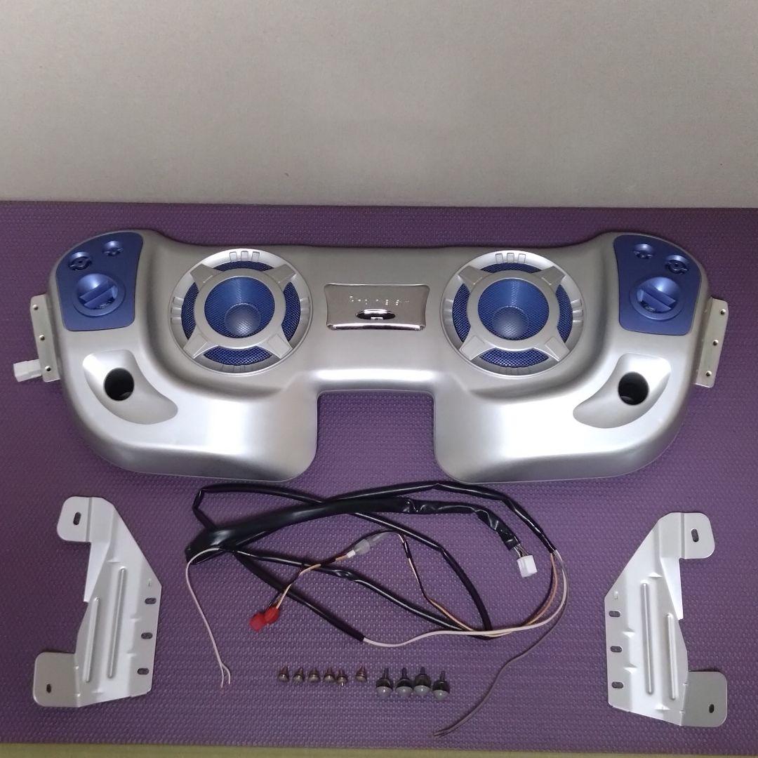 Pioneer　 TS-X9444zs 　サテライトスピーカー　＋ツイータセット