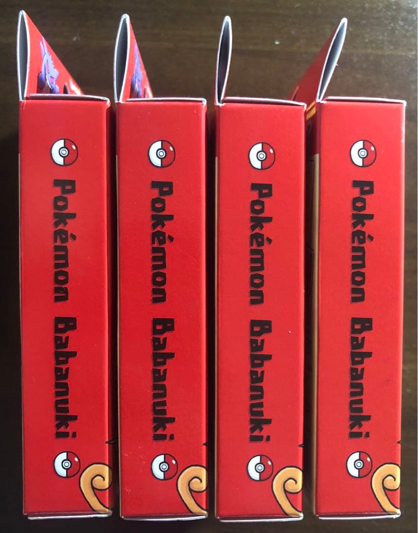 ポケモンババ抜き 4個セット