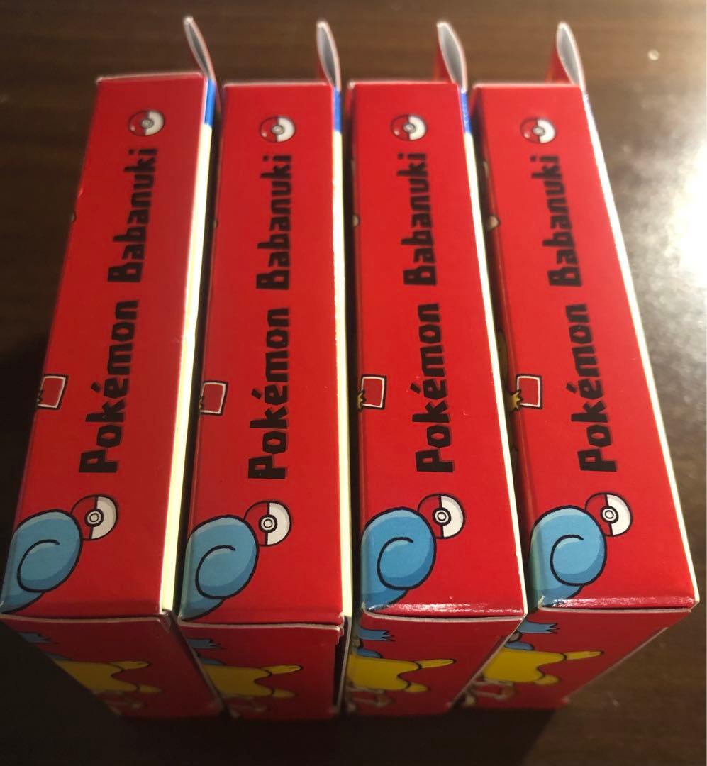 ポケモンババ抜き 4個セット