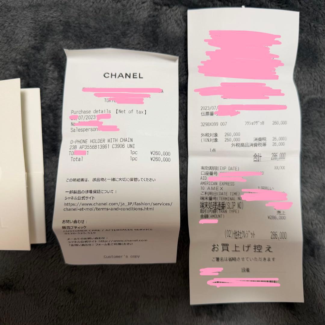 CHANEL iPhone 14proケース