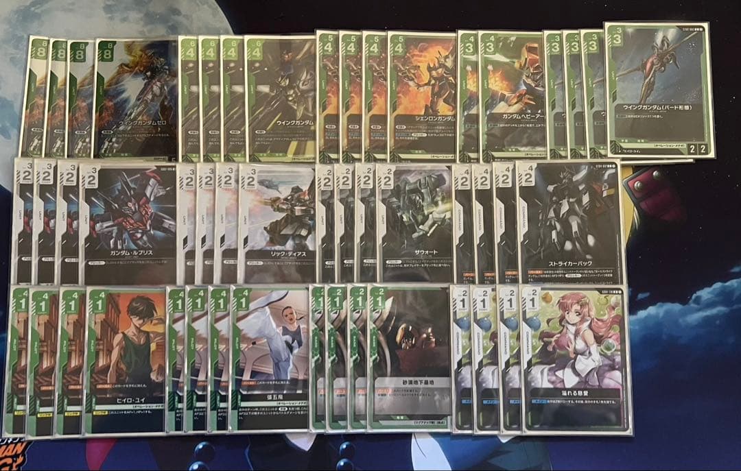 ガンダムカード 青白 白緑デッキ まとめ売り