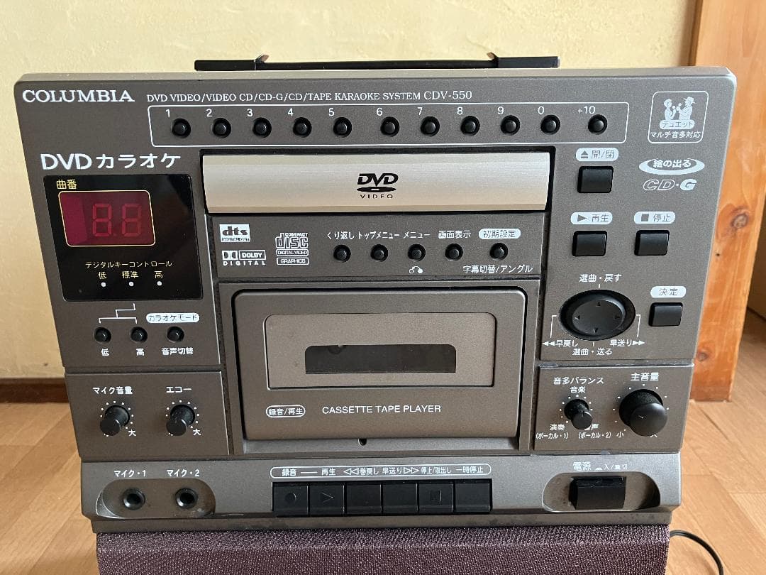 DENON デノン COLUMBIA コロムビア DVDカラオケ CDV-550