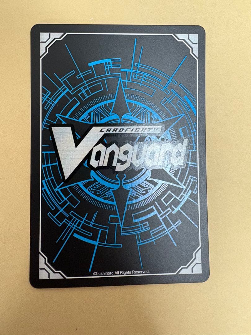 ヴァンガード　divinez 員弁ナオ　PR FR 2枚
