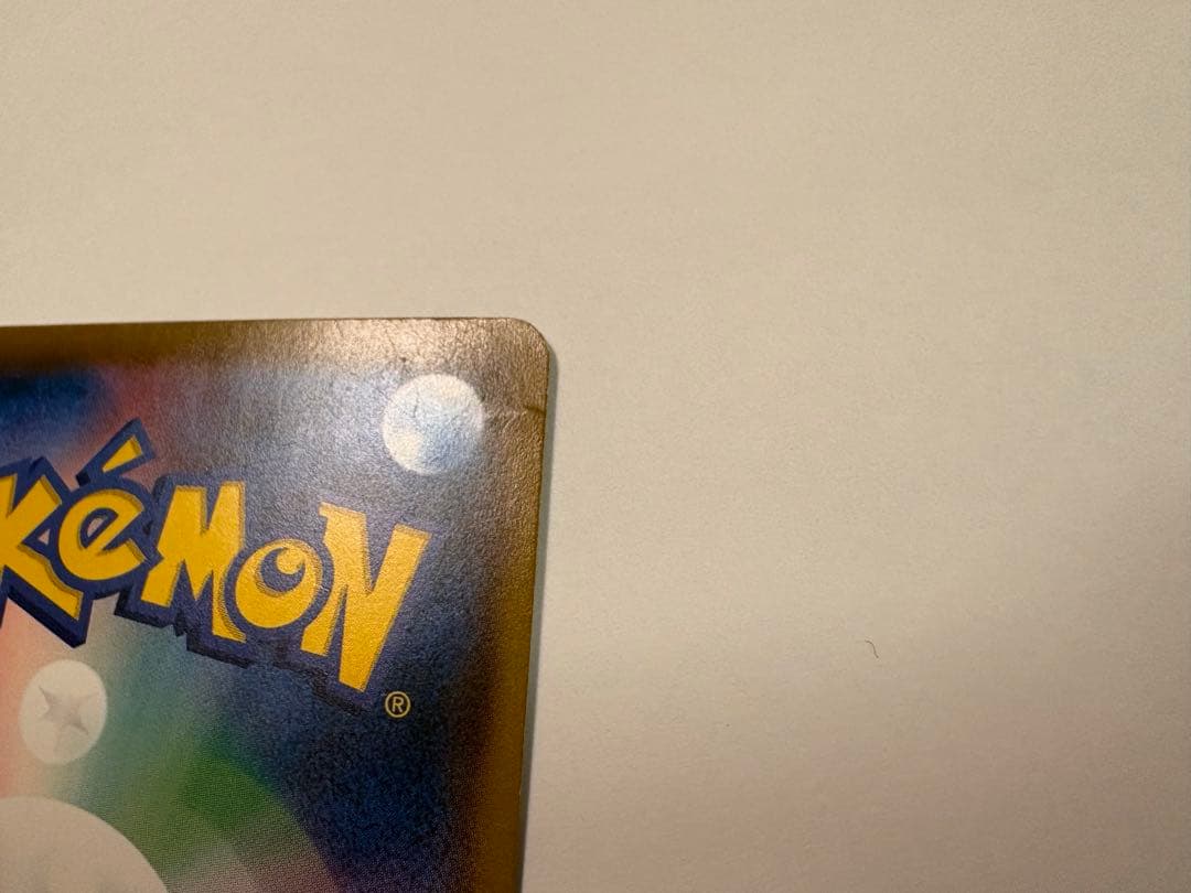 ムンクモクロー