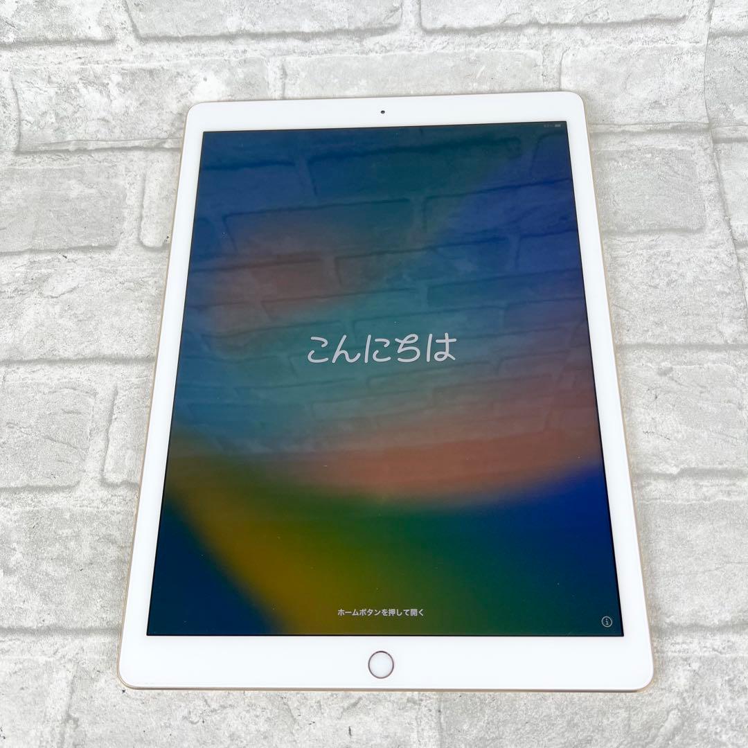 iPad Pro 12.9インチ 128GB ゴールド 本体