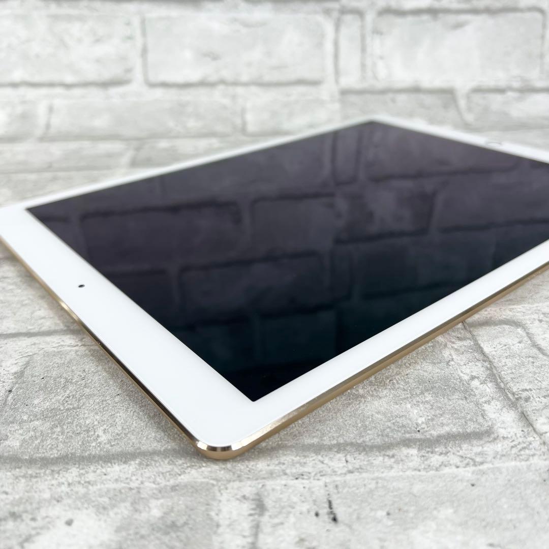 iPad Pro 12.9インチ 128GB ゴールド 本体