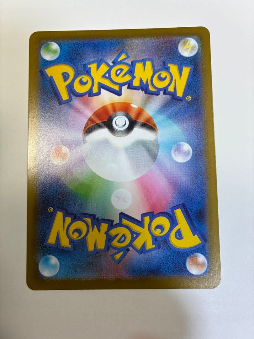 ポケモンカード　ロケット団のミュウツーex