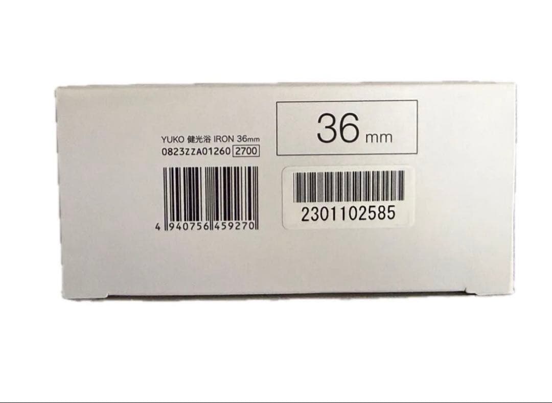 PHITENYUKO健光浴IRON36mm髪質改善ストレートヘアZZA01260