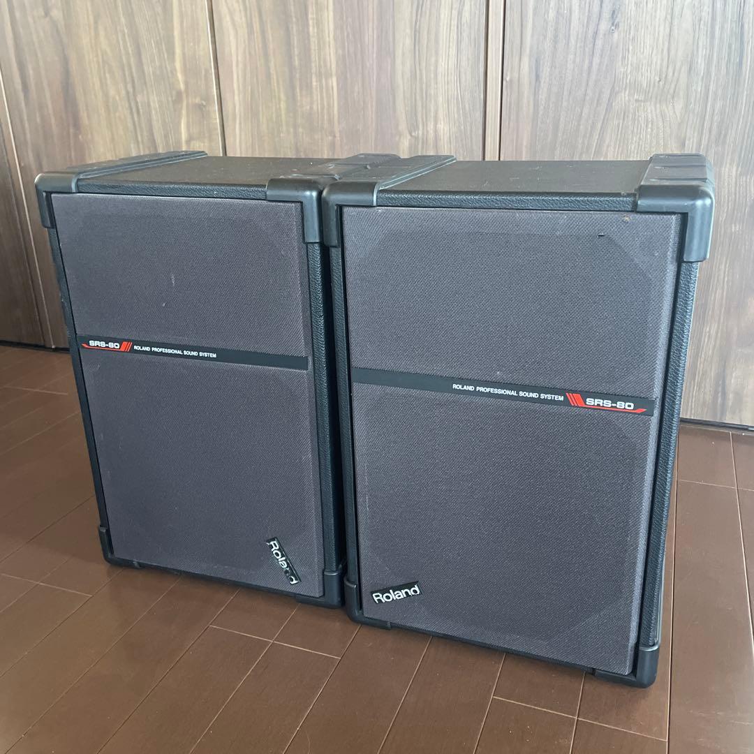 Roland SRS-80 スピーカー 80W 8Ω